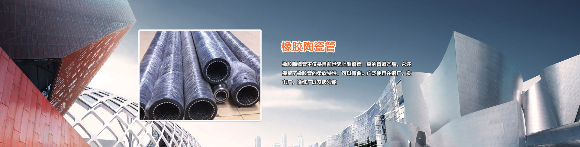 聯系我們